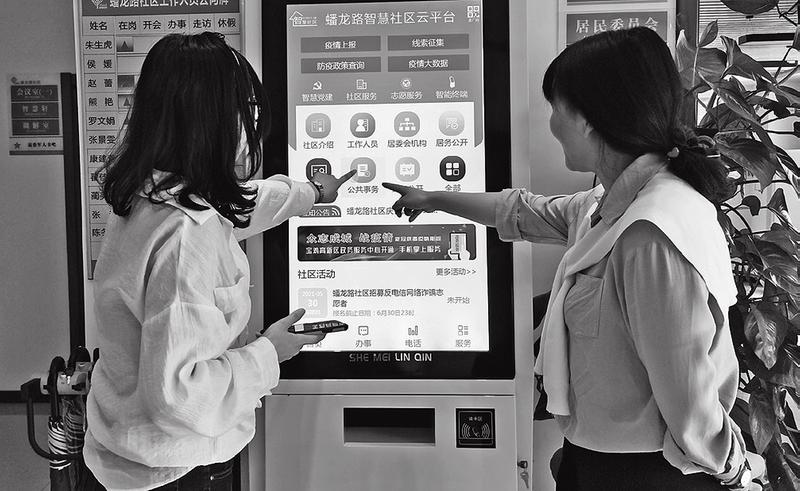 6153b9a60d09c.jpg 5c78ff77e5b7ca286f77b5c8f1330bff_img_165_1011_242_150.jpg