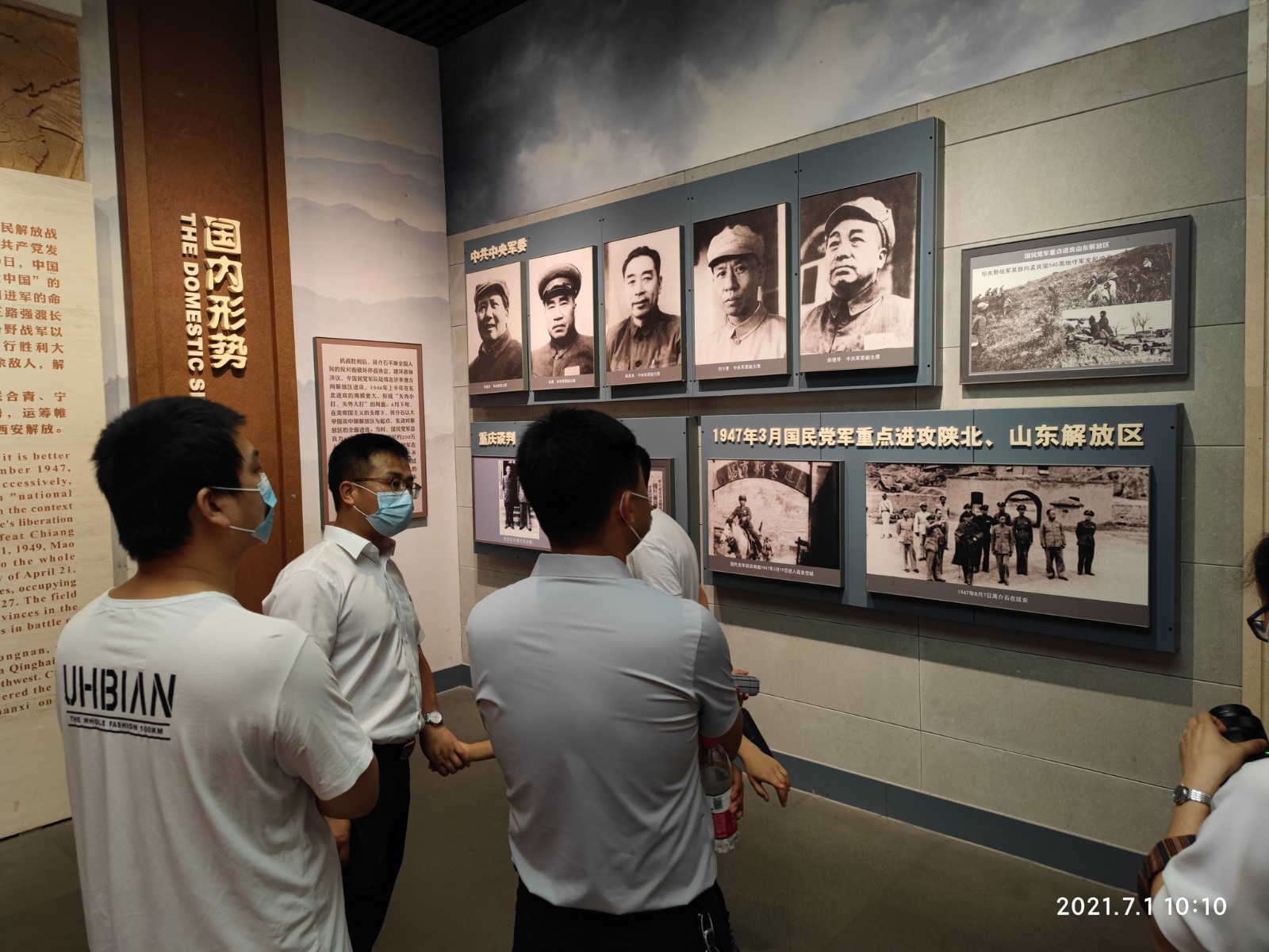 6153c00745181.jpg MVIMG_20210701_101007.jpg