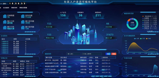 6264cba45af85.png 圖片10.png