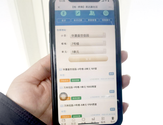 6264cc7971856.png 圖片8.png