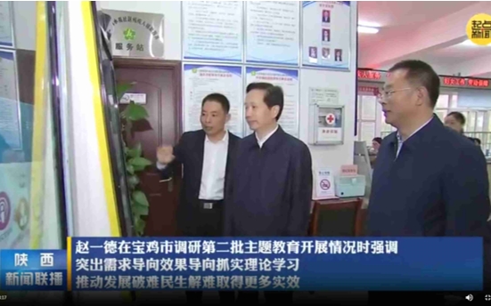 65d56a079f96b.png 1.png